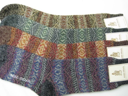 Fair Isle socks - like stripes, but subdued...but more intricate...